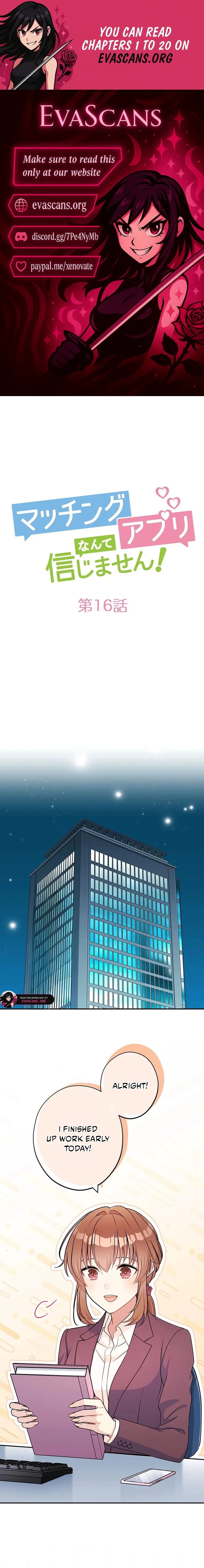 I Don’t Believe in Dating Apps! Chapter 16 - page 1