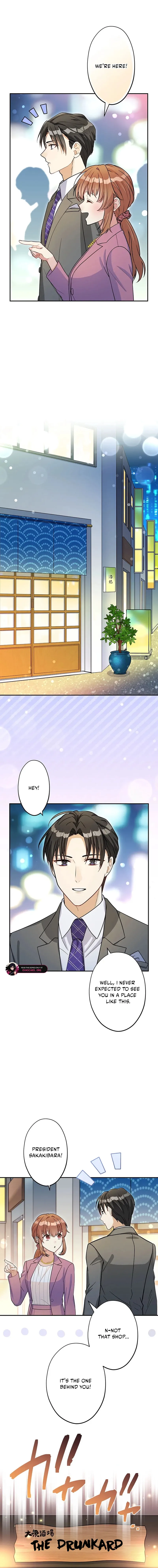 I Don’t Believe in Dating Apps! Chapter 16 - page 11