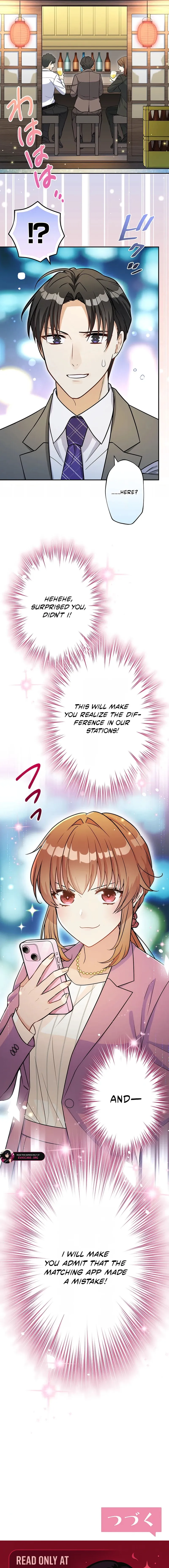 I Don’t Believe in Dating Apps! Chapter 16 - page 12