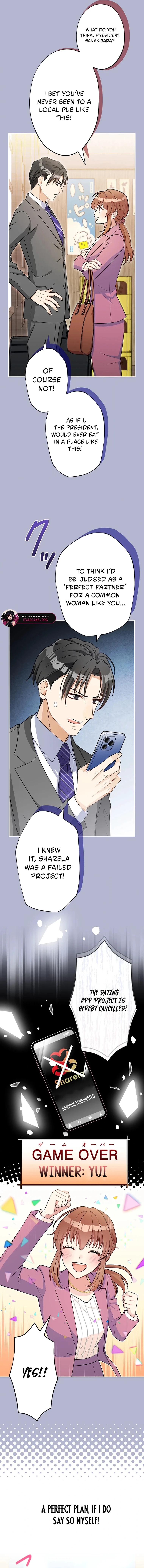 I Don’t Believe in Dating Apps! Chapter 17 - page 3