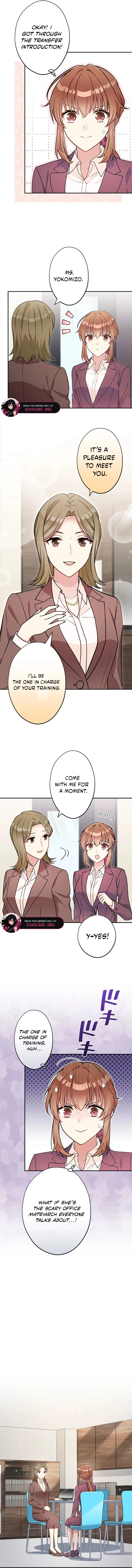 I Don’t Believe in Dating Apps! Chapter 18 - page 2