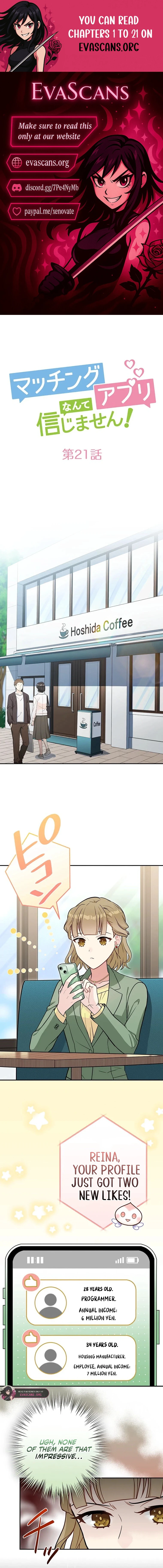 I Don’t Believe in Dating Apps! Chapter 21 - page 1