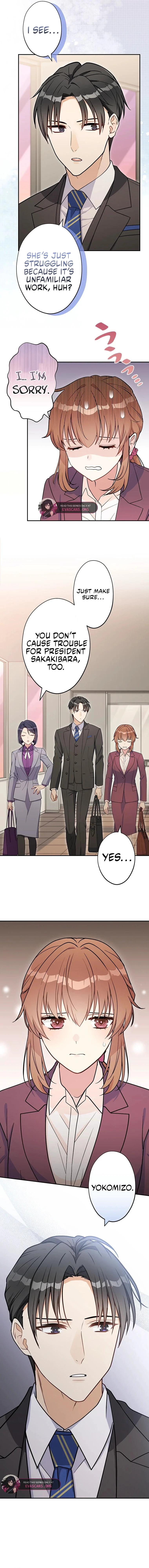 I Don’t Believe in Dating Apps! Chapter 21 - page 11