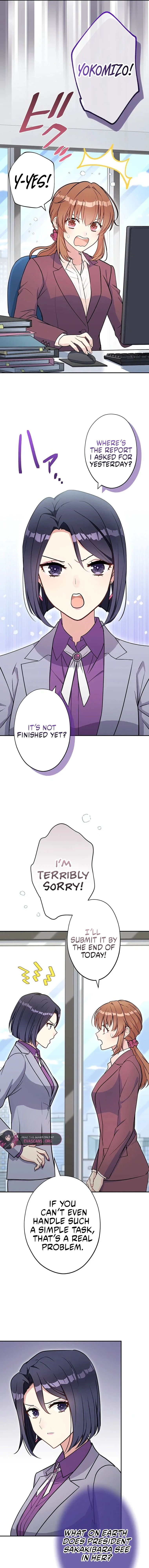 I Don’t Believe in Dating Apps! Chapter 21 - page 6