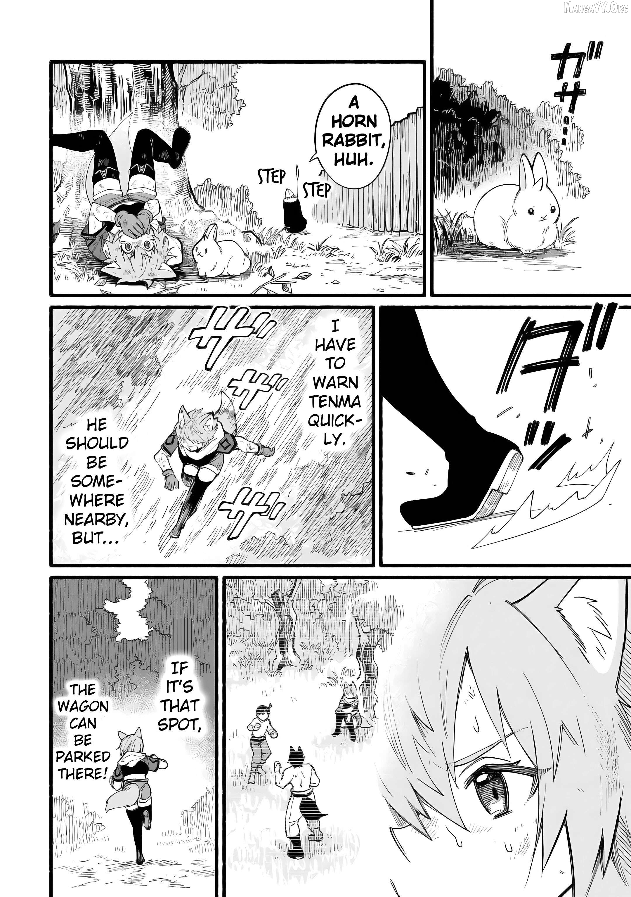 Tensei Mae no Tutorial de Isekai Saikyou ni Narimashita. - Junbishi Sugite Daini no Jinsei wa Easy Mode desu! Chapter 12 - page 10