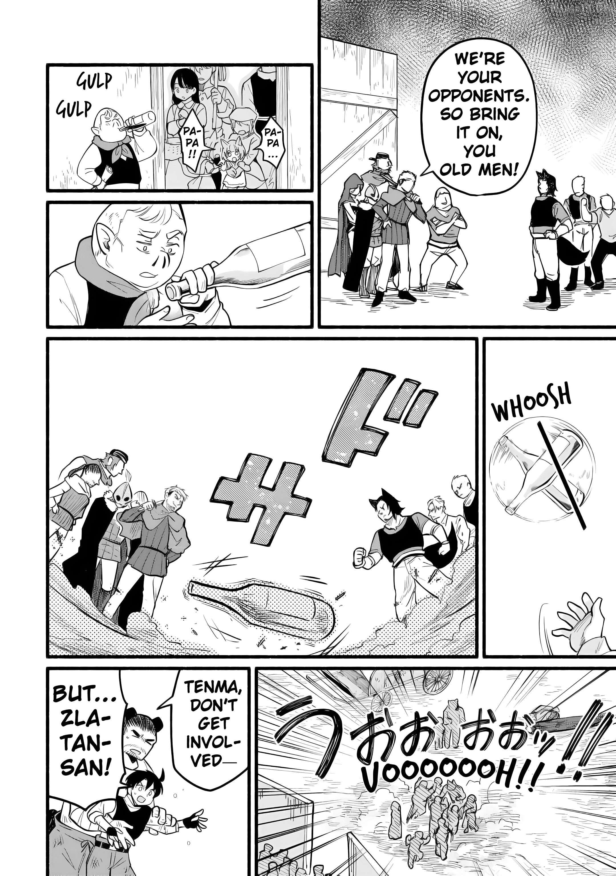 Tensei Mae no Tutorial de Isekai Saikyou ni Narimashita. - Junbishi Sugite Daini no Jinsei wa Easy Mode desu! Chapter 12 - page 32