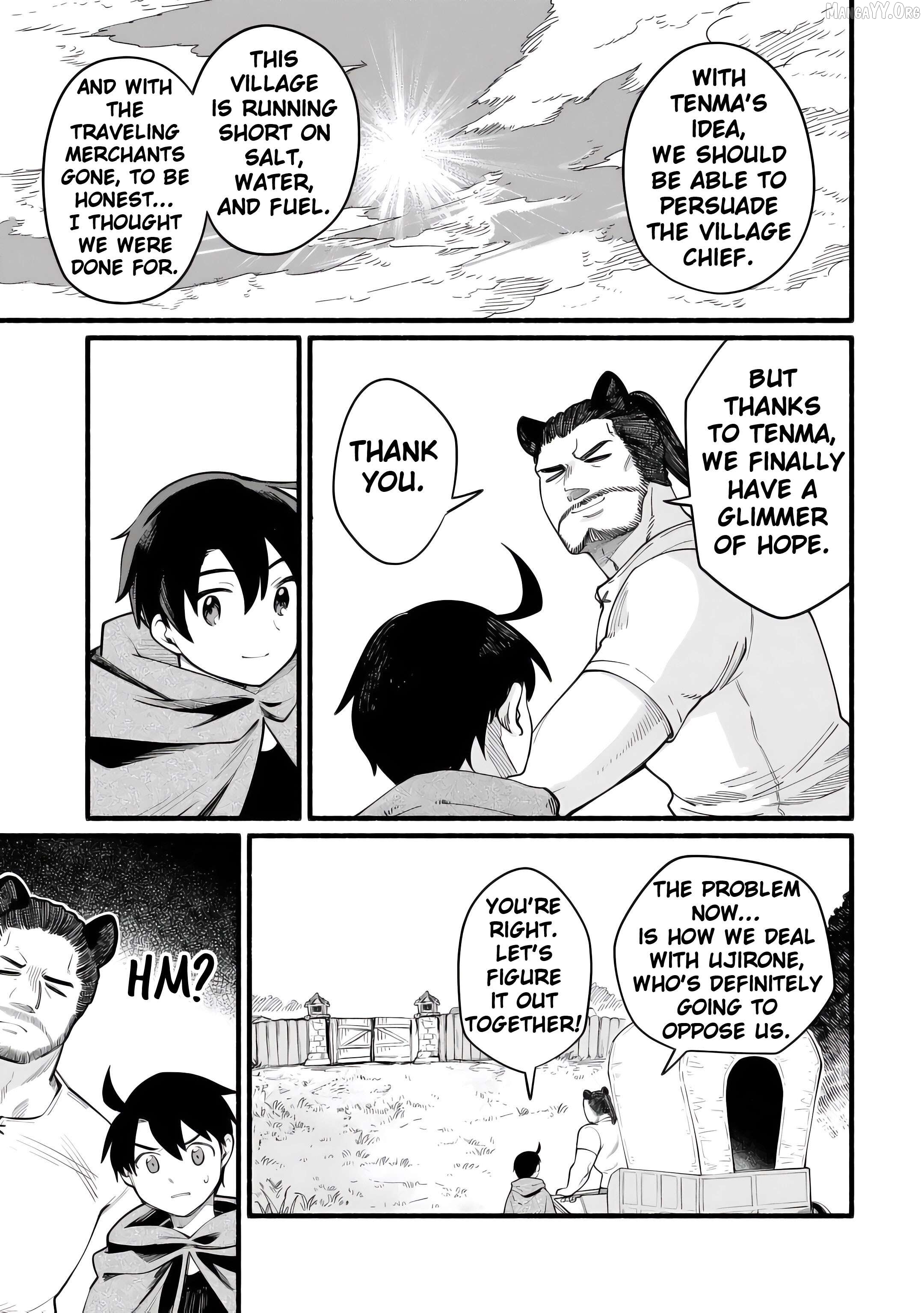 Tensei Mae no Tutorial de Isekai Saikyou ni Narimashita. - Junbishi Sugite Daini no Jinsei wa Easy Mode desu! Chapter 12 - page 5