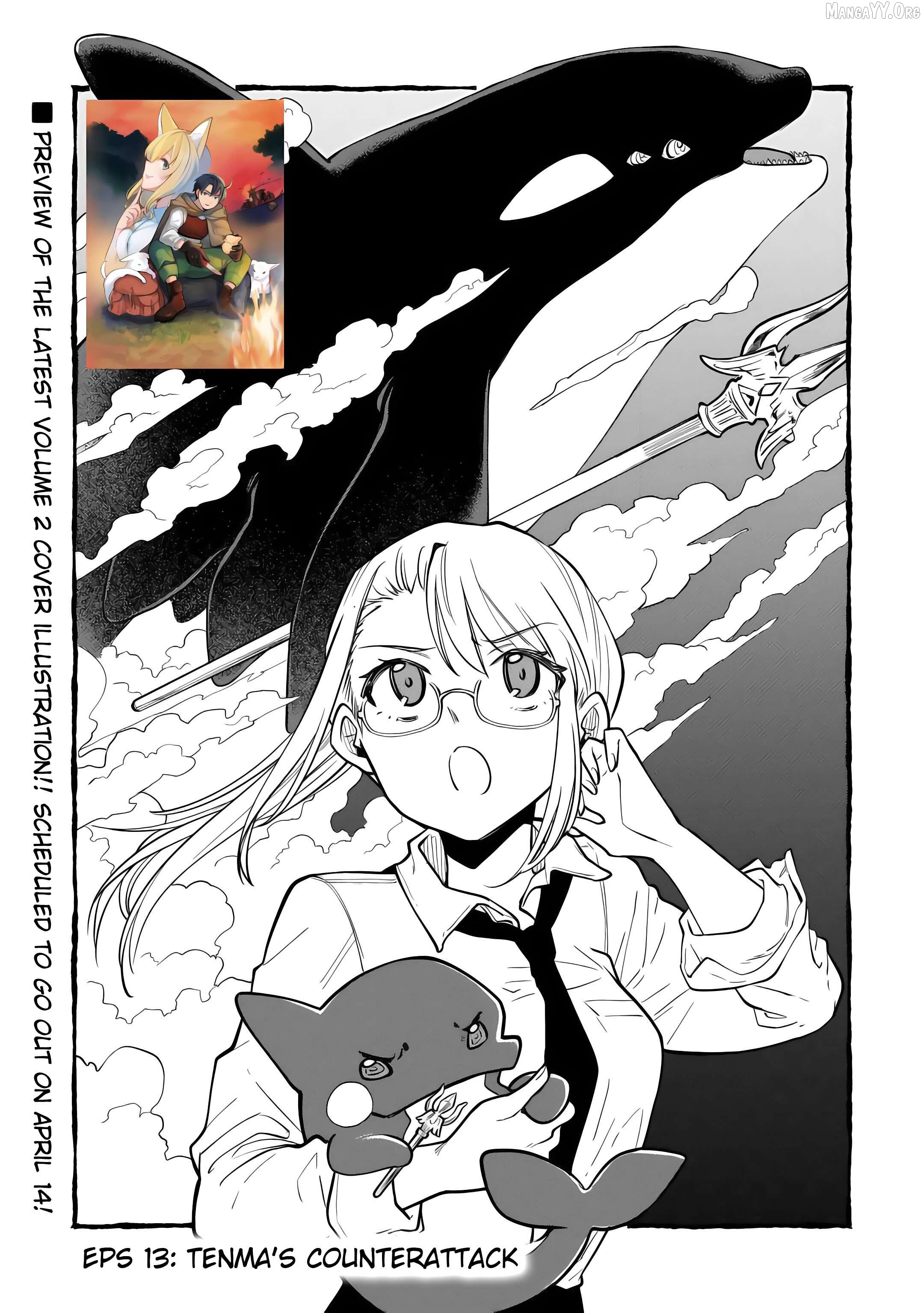 Tensei Mae no Tutorial de Isekai Saikyou ni Narimashita. - Junbishi Sugite Daini no Jinsei wa Easy Mode desu! Chapter 13 - page 3