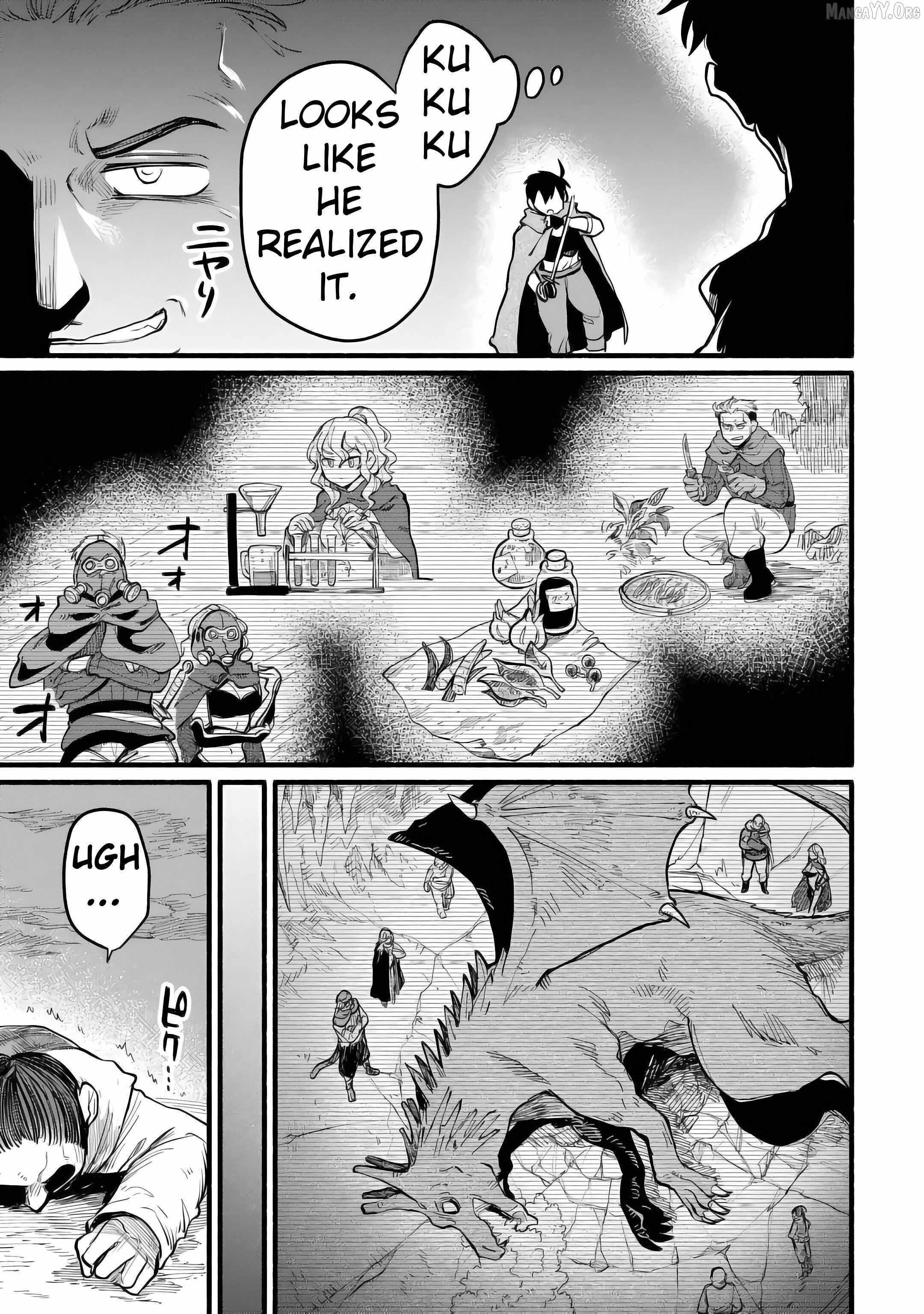 Tensei Mae no Tutorial de Isekai Saikyou ni Narimashita. - Junbishi Sugite Daini no Jinsei wa Easy Mode desu! Chapter 14 - page 5