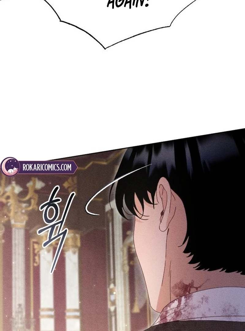 Dare I Hope Chapter 16 - page 21