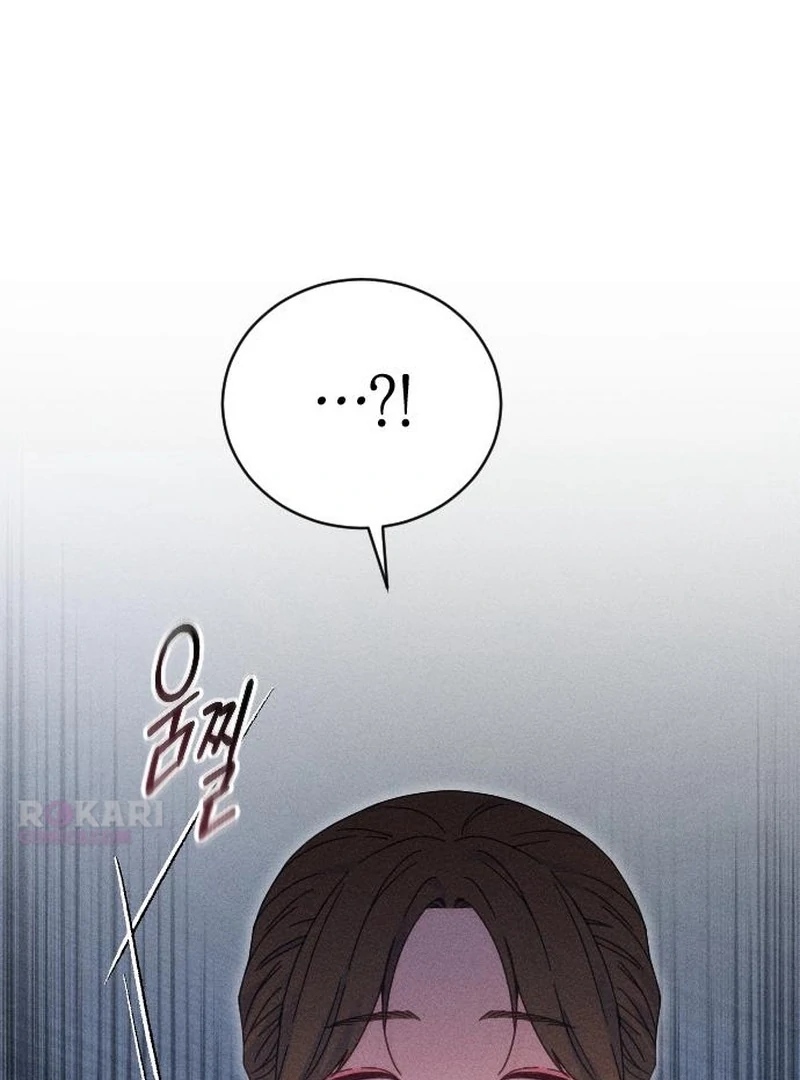 Dare I Hope Chapter 16 - page 35