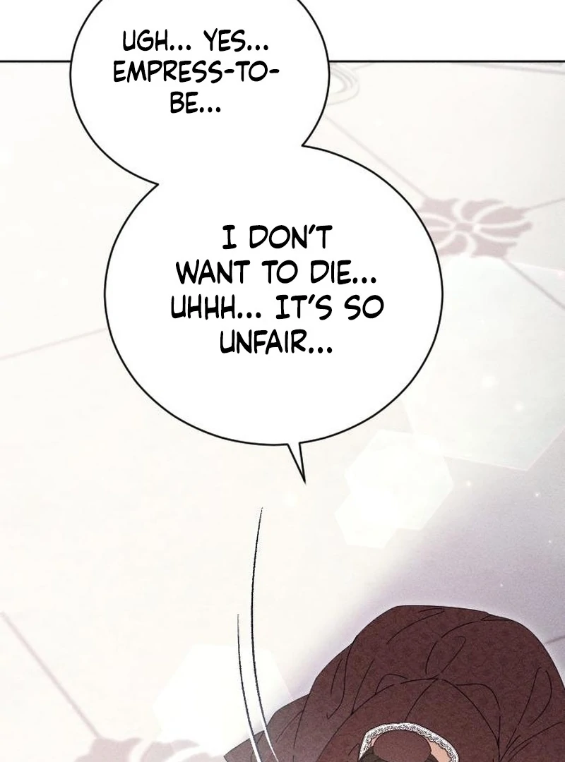 Dare I Hope Chapter 16 - page 43