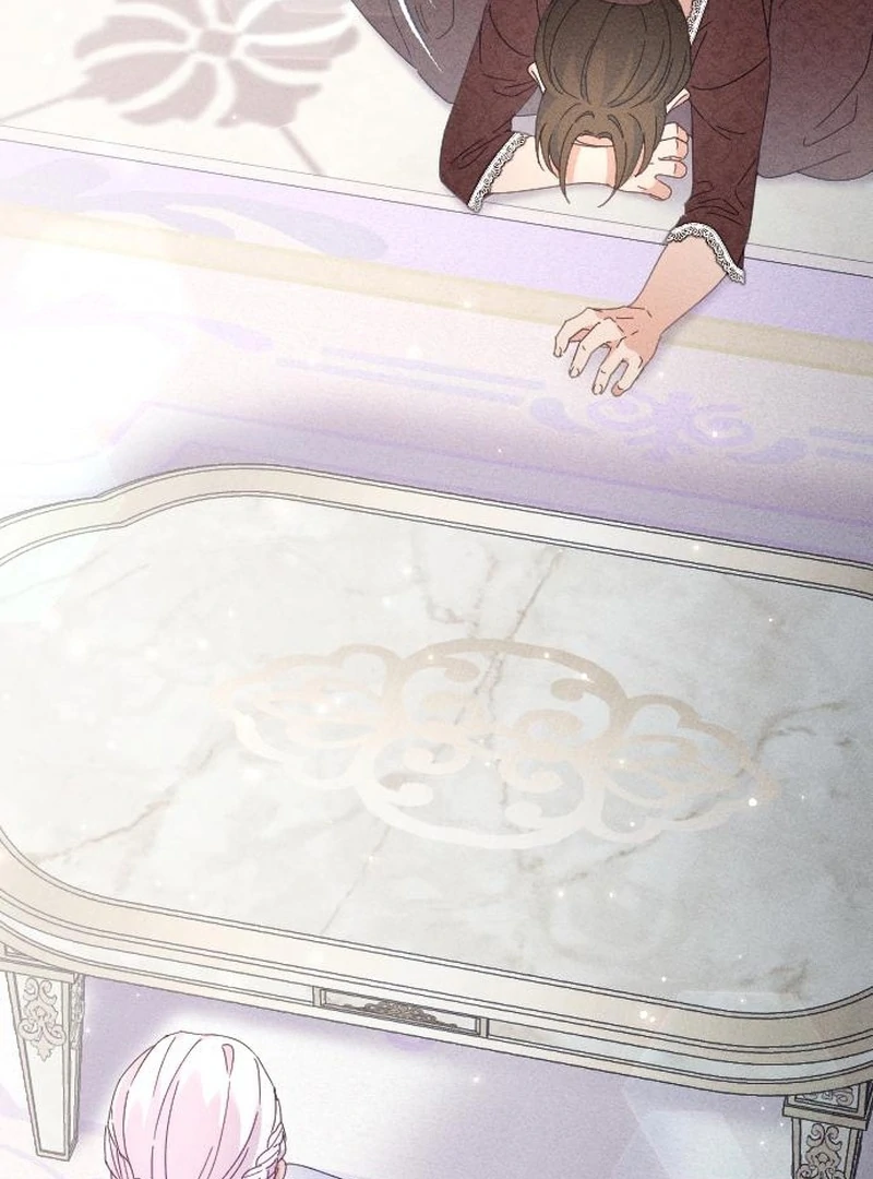 Dare I Hope Chapter 16 - page 44