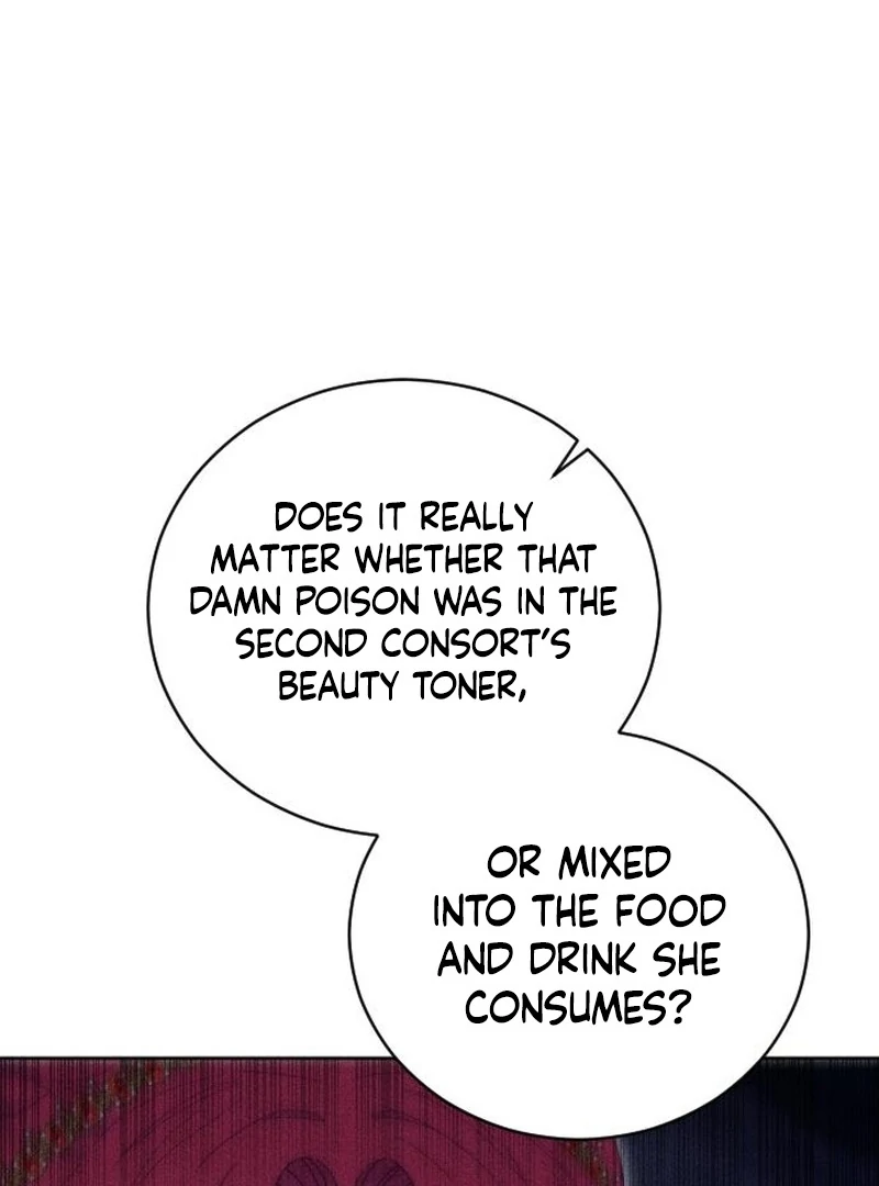 Dare I Hope Chapter 16 - page 5