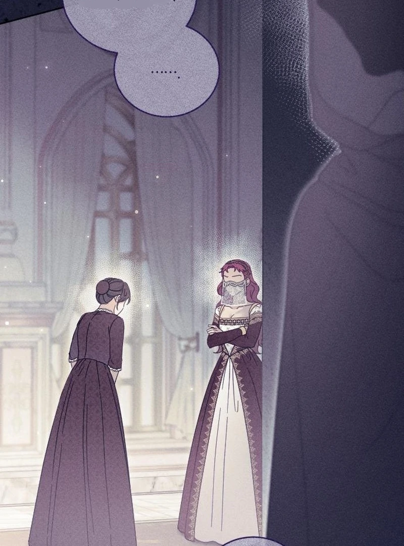 Dare I Hope Chapter 16 - page 69
