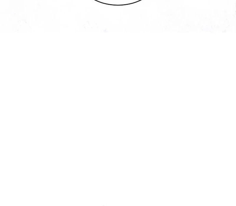 Dare I Hope Chapter 16 - page 74