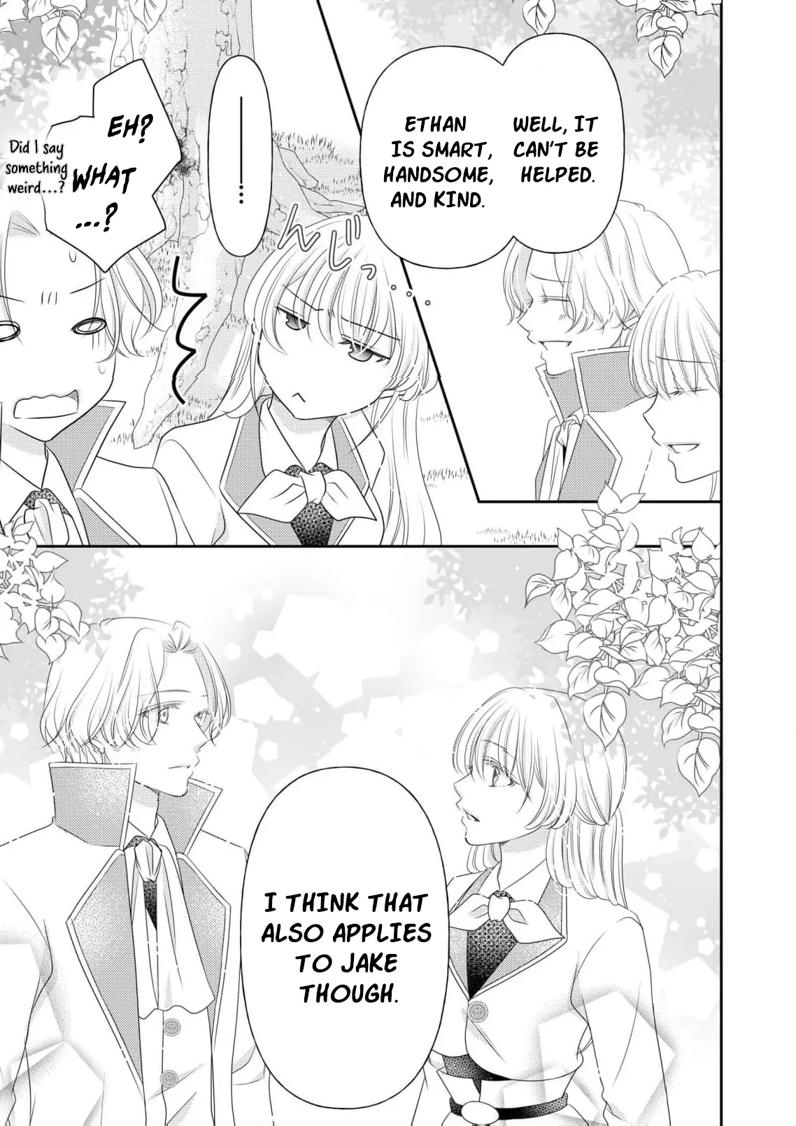 My Hated Childhood Friend Proposed a Contract Marriage Chapter 10 - page 15