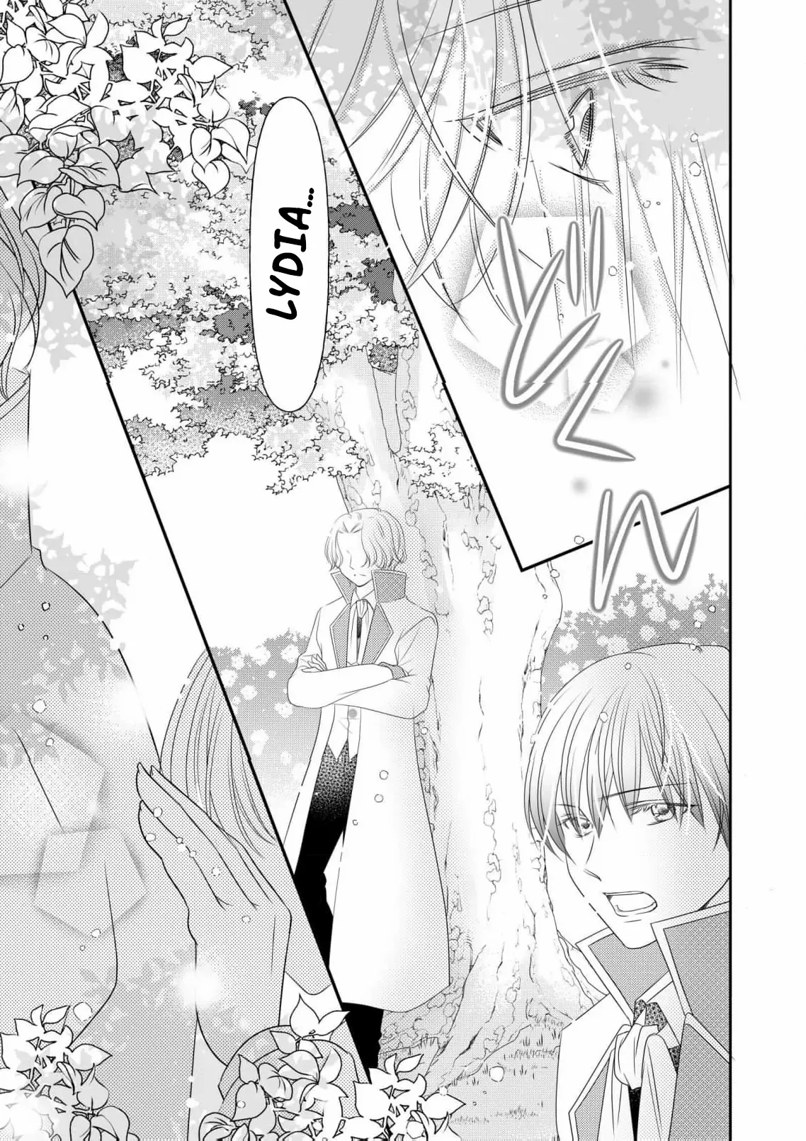 My Hated Childhood Friend Proposed a Contract Marriage Chapter 10 - page 17