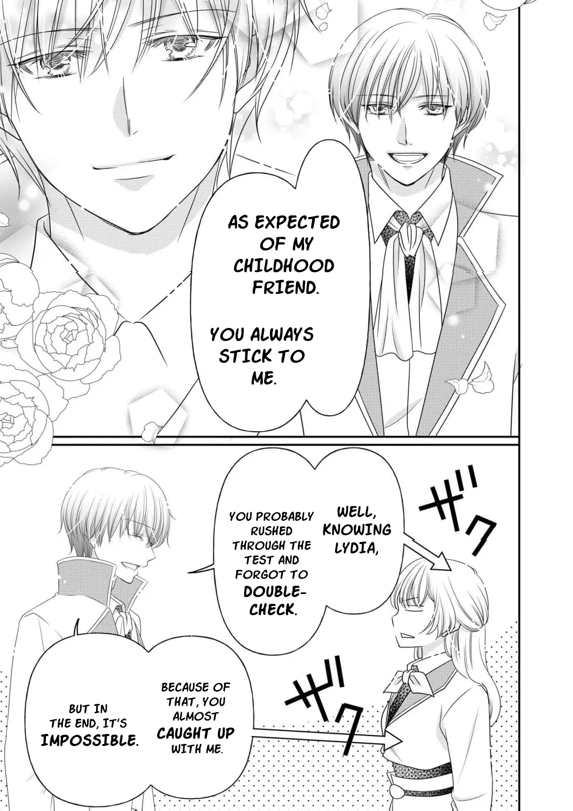 My Hated Childhood Friend Proposed a Contract Marriage Chapter 10 - page 7