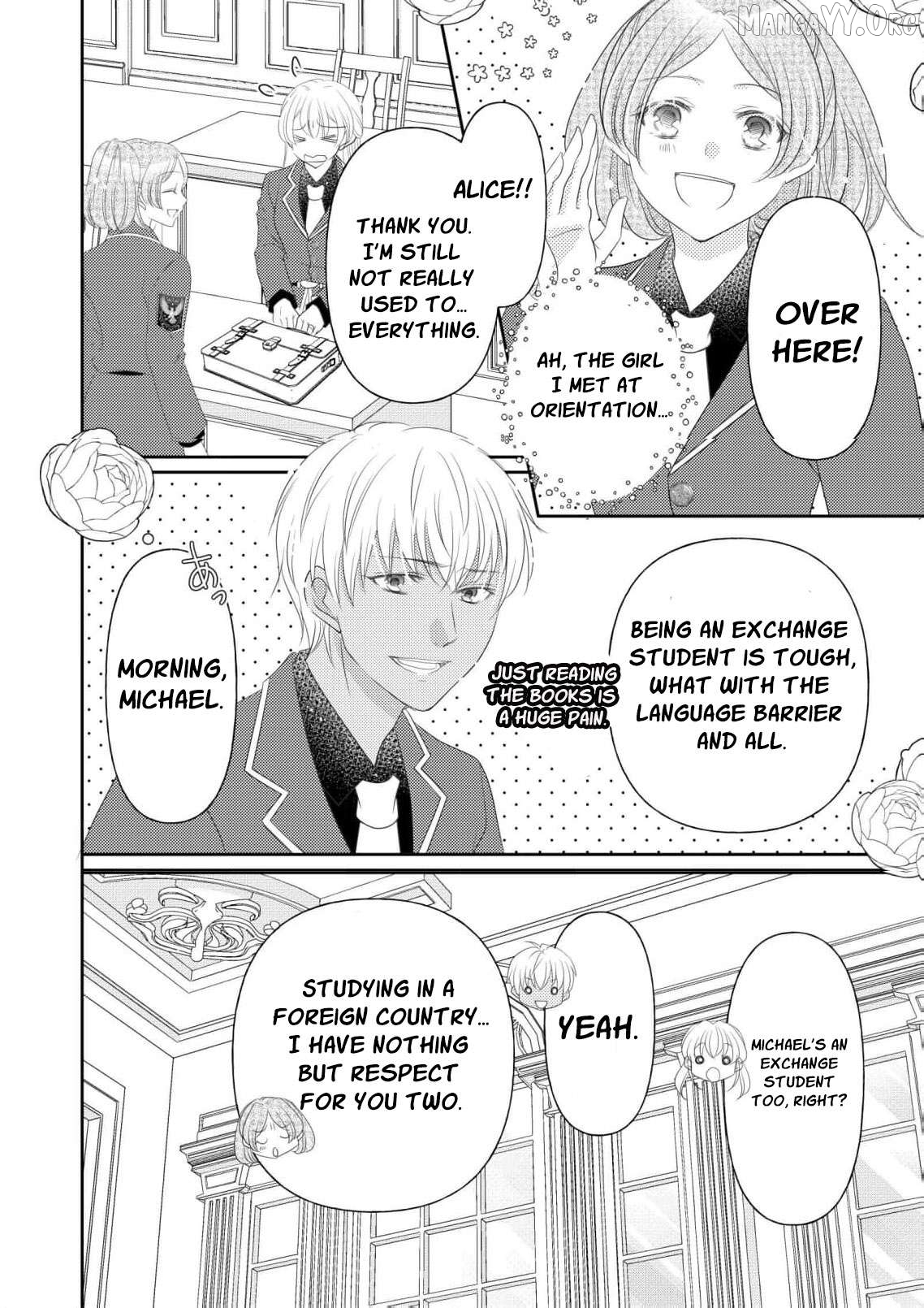 My Hated Childhood Friend Proposed a Contract Marriage Chapter 18 - page 5
