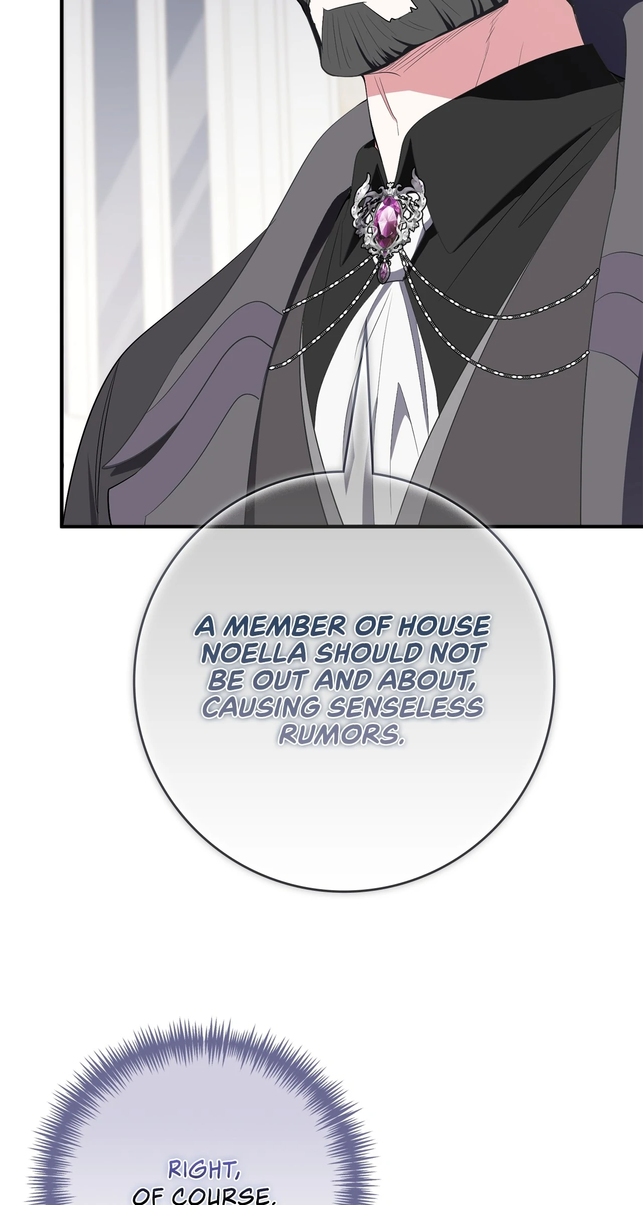 The Beloved Gardener of the World Tree Chapter 22 - page 16