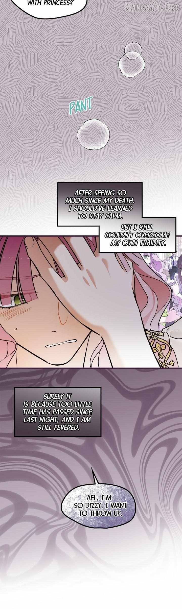 Although She is a Failed Princess, She is Loved by The Grand Duke in this Life Chapter 30 - page 9