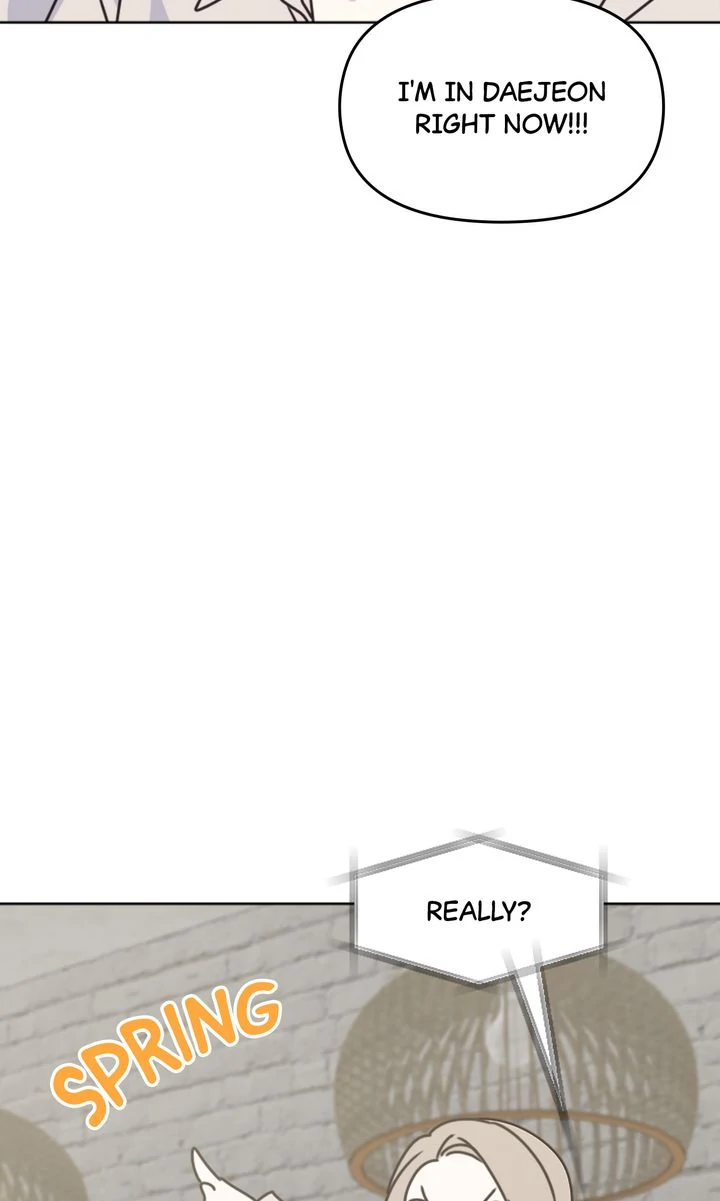 I Didn't Mean to Send That, Sir! Chapter 23 - page 10