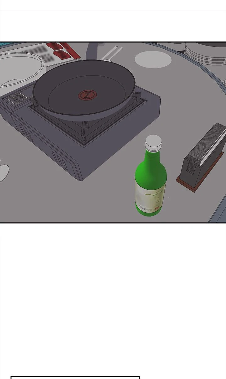 I Didn't Mean to Send That, Sir! Chapter 24 - page 14