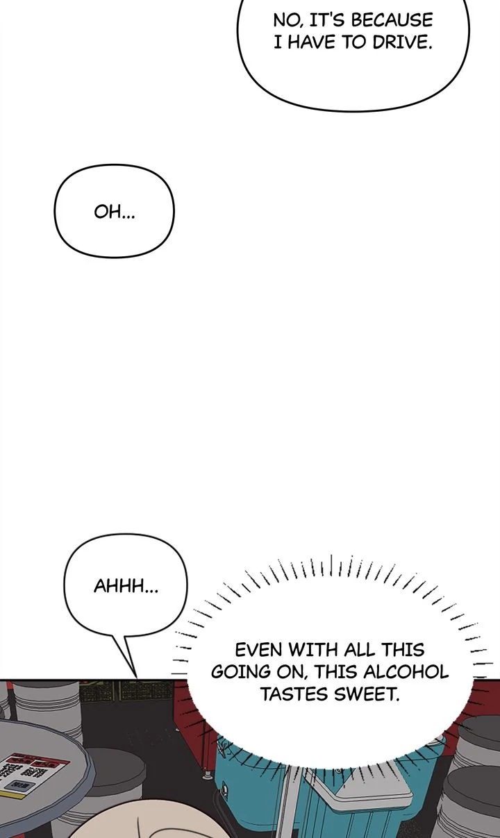 I Didn't Mean to Send That, Sir! Chapter 24 - page 17