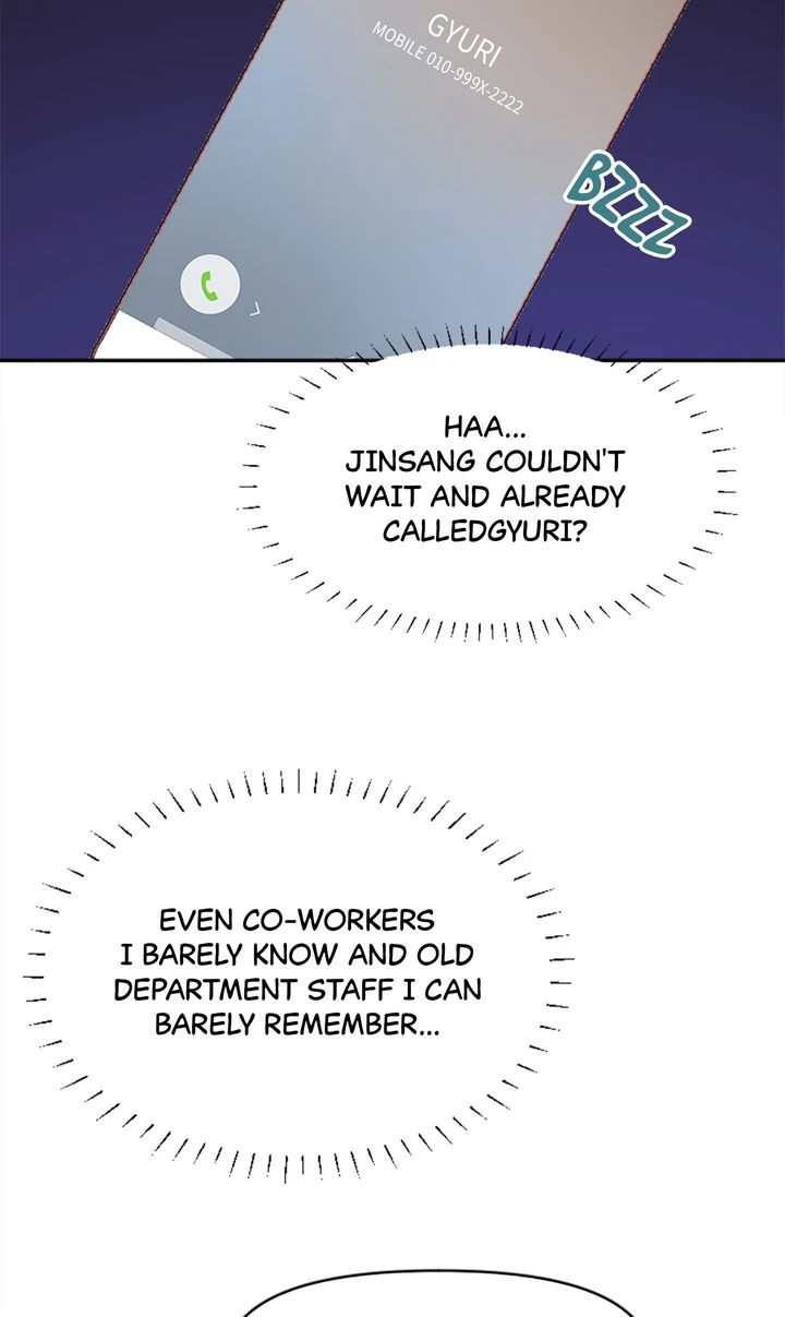 I Didn't Mean to Send That, Sir! Chapter 24 - page 22