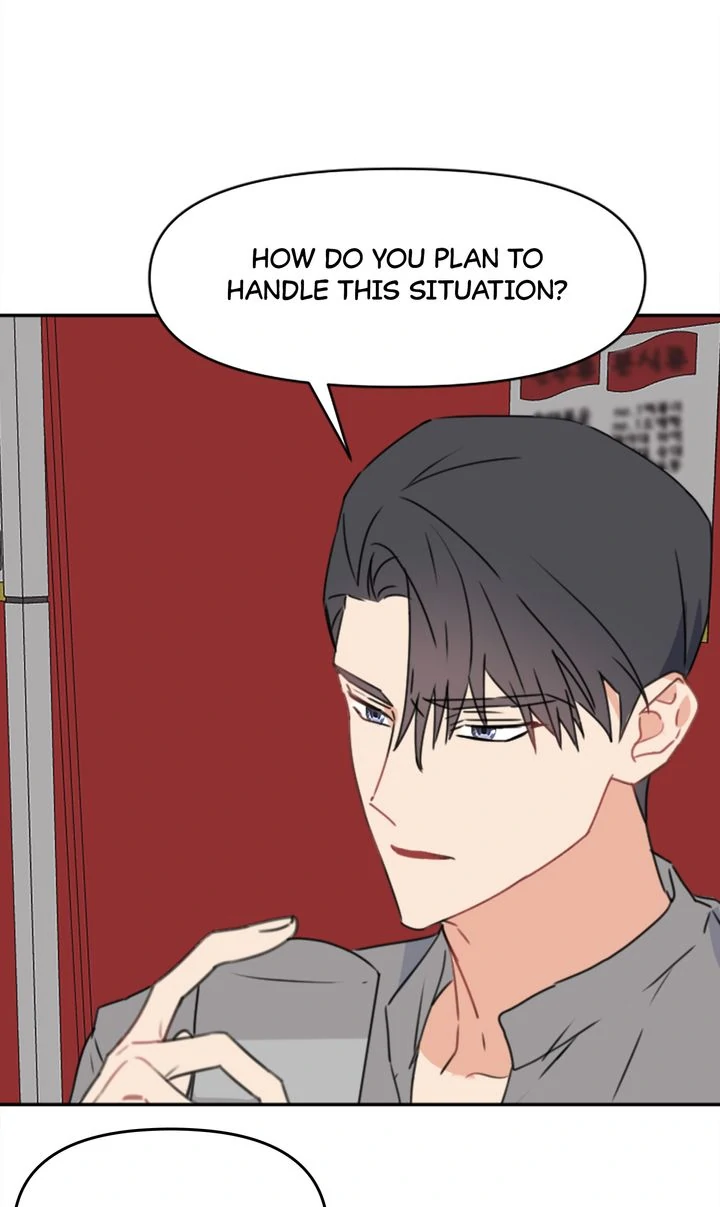 I Didn't Mean to Send That, Sir! Chapter 24 - page 24