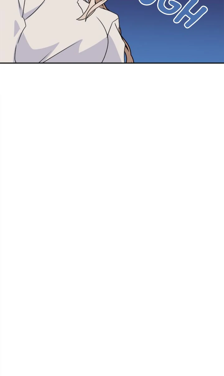 I Didn't Mean to Send That, Sir! Chapter 24 - page 26