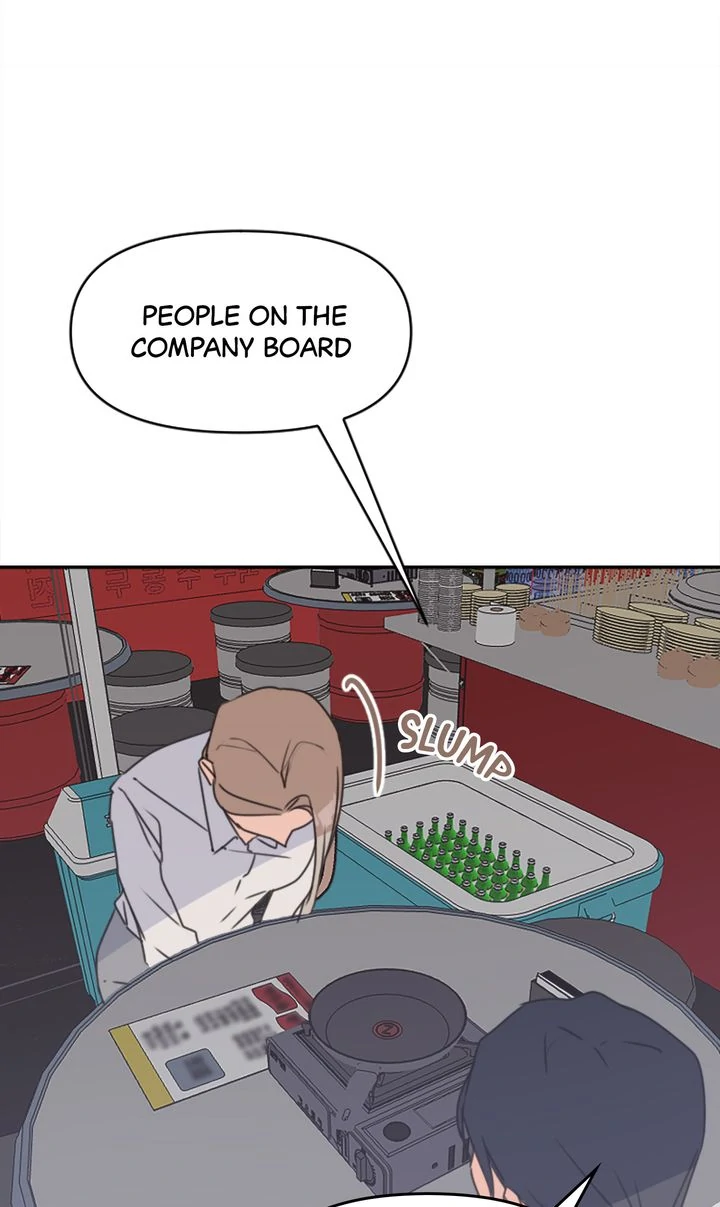 I Didn't Mean to Send That, Sir! Chapter 24 - page 27