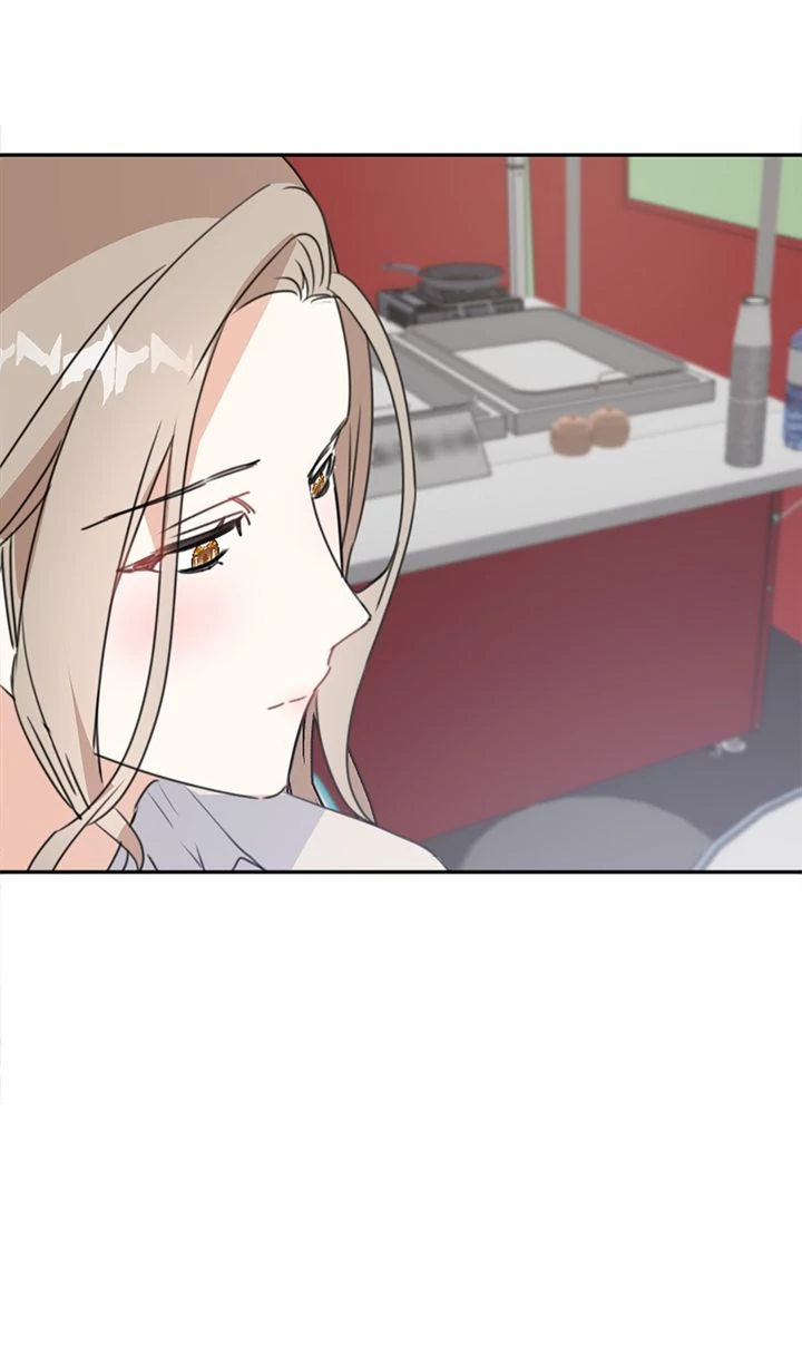 I Didn't Mean to Send That, Sir! Chapter 24 - page 48