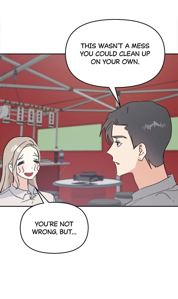 I Didn't Mean to Send That, Sir! Chapter 24 - page 52