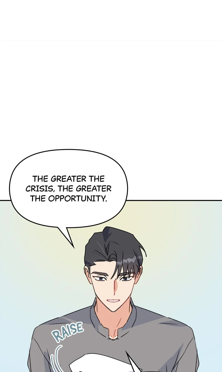 I Didn't Mean to Send That, Sir! Chapter 24 - page 53