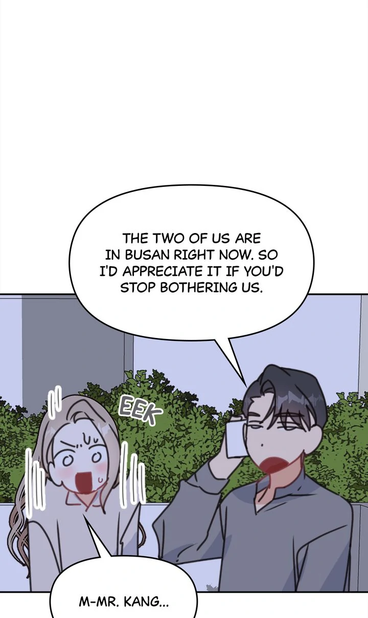 I Didn't Mean to Send That, Sir! Chapter 24 - page 6