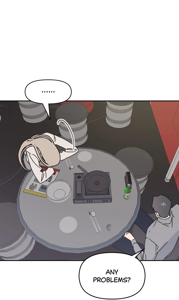 I Didn't Mean to Send That, Sir! Chapter 24 - page 62