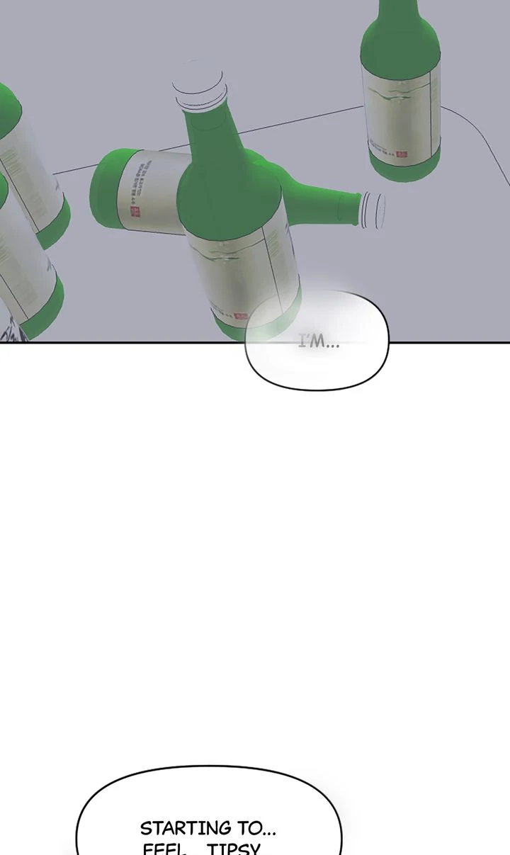 I Didn't Mean to Send That, Sir! Chapter 24 - page 73