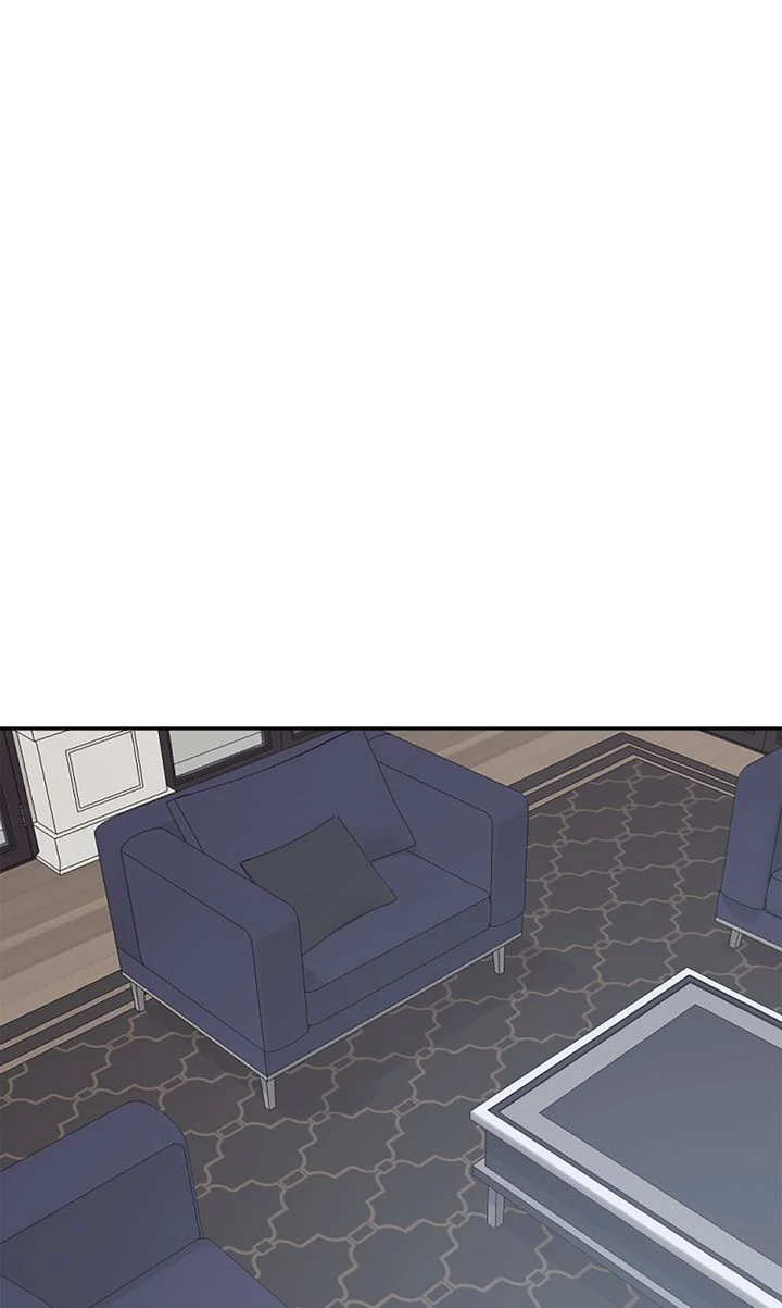 I Didn't Mean to Send That, Sir! Chapter 25 - page 1