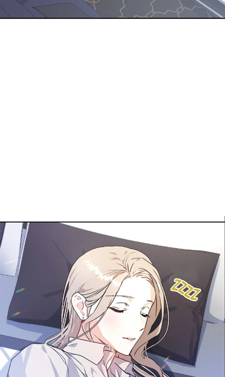 I Didn't Mean to Send That, Sir! Chapter 25 - page 2