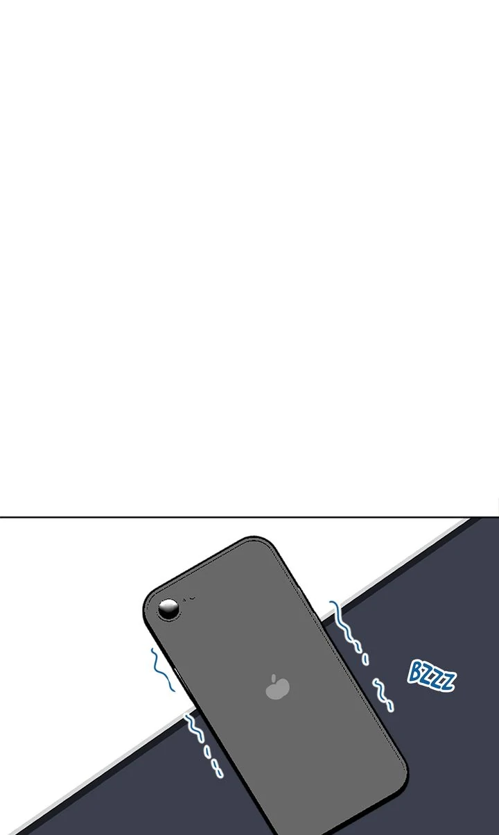 I Didn't Mean to Send That, Sir! Chapter 25 - page 40