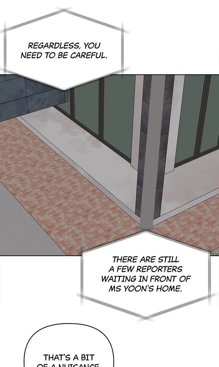 I Didn't Mean to Send That, Sir! Chapter 25 - page 52