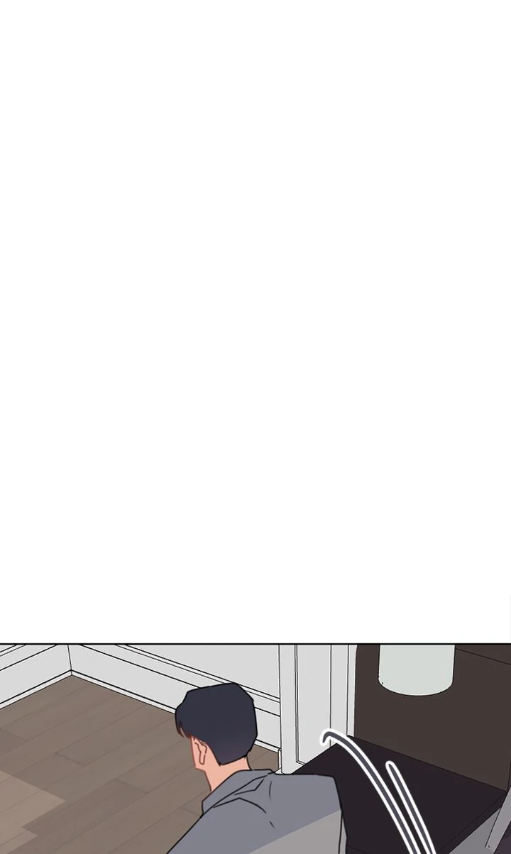 I Didn't Mean to Send That, Sir! Chapter 25 - page 54