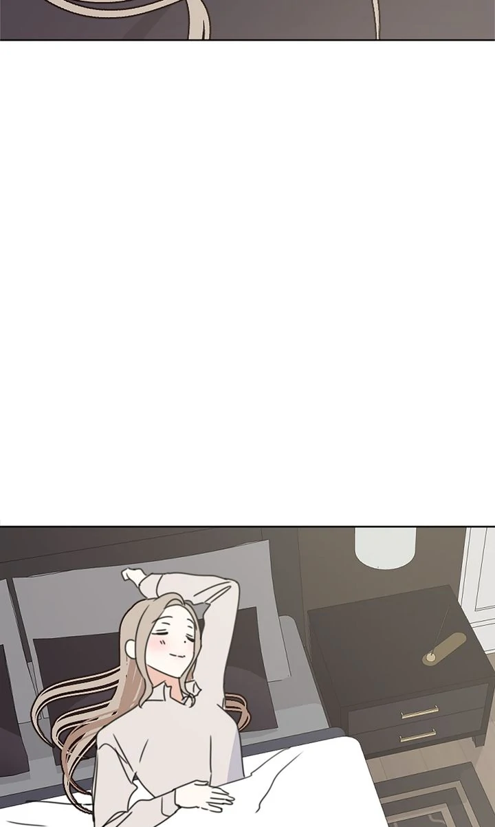 I Didn't Mean to Send That, Sir! Chapter 25 - page 70