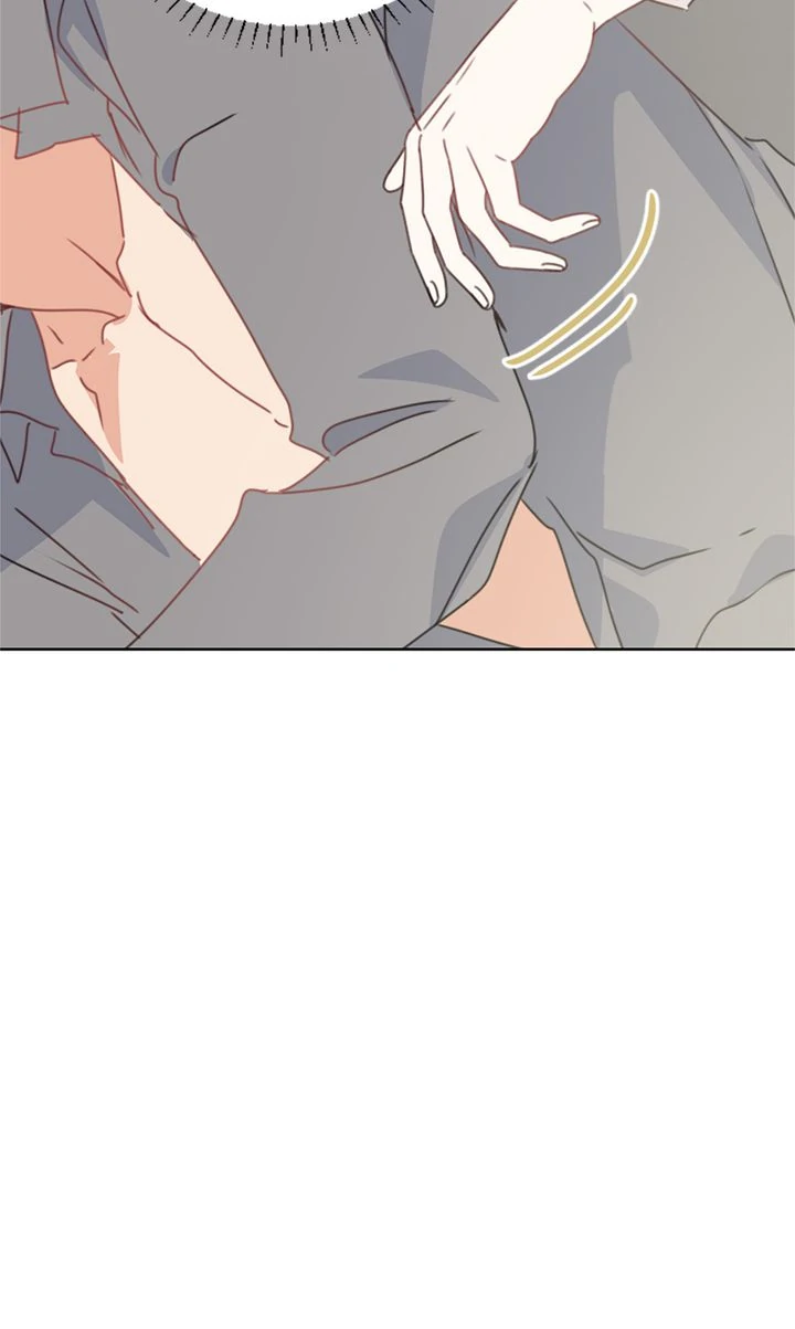 I Didn't Mean to Send That, Sir! Chapter 25 - page 73