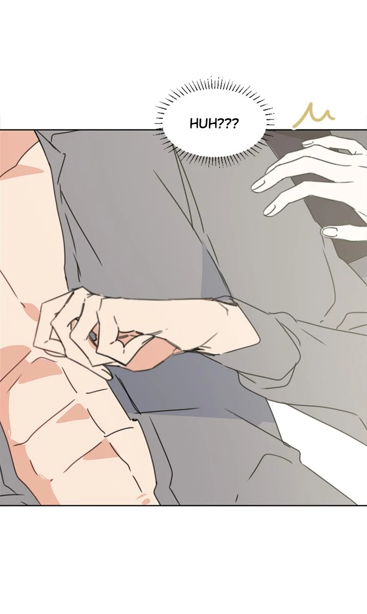 I Didn't Mean to Send That, Sir! Chapter 25 - page 74