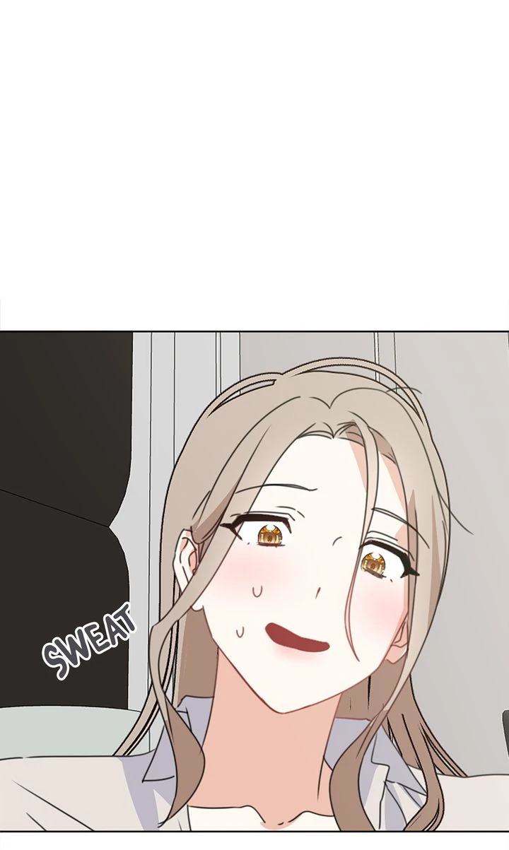 I Didn't Mean to Send That, Sir! Chapter 25 - page 78