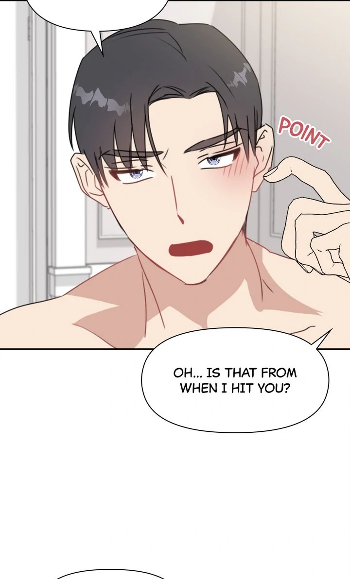 I Didn't Mean to Send That, Sir! Chapter 26 - page 44