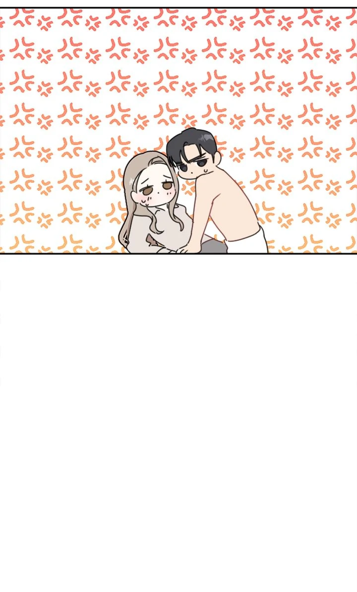 I Didn't Mean to Send That, Sir! Chapter 26 - page 49